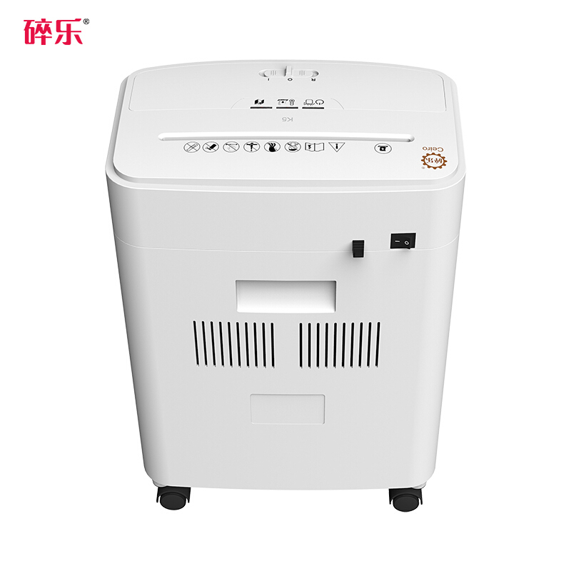 碎乐(Ceiro) K5高性能办公碎纸机保密等级5级 （2mm*16mm）