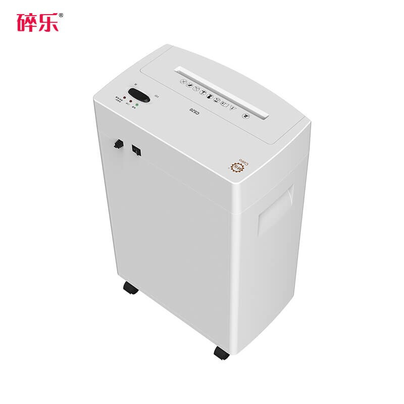 碎乐（Ceiro）C520碎纸机办公家用小型粉碎机单次入纸达12-18张运行低噪 5级保密1.9*10