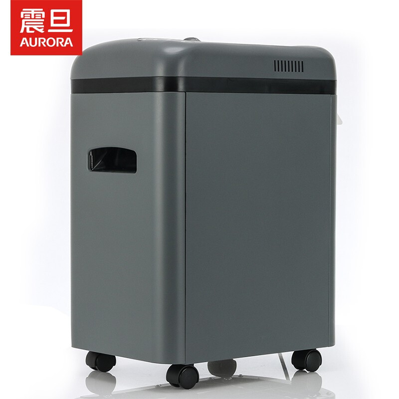 震旦（AURORA）AS069CD 5级保密办公商用碎纸机（单次6张 持续10分钟 16L 可碎卡、光盘)