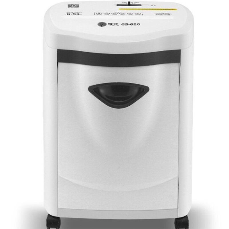 歌派（GEPAD） GS-620 碎纸机 德国5级高保密办公家用商用碎纸机 小颗粒纸张粉碎机