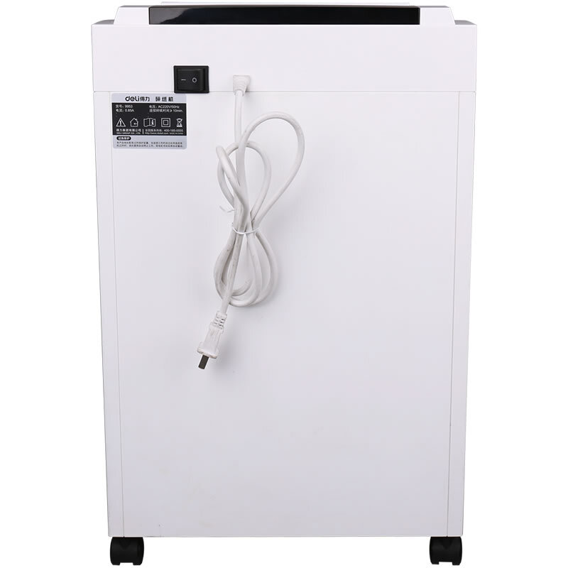 得力(deli) T601 5级保密办公商用碎纸机（单次8张 23L 持续10分钟 可碎卡）