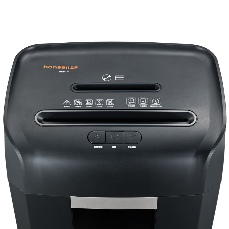 盆景 (bonsaii) 6129 5级保密办公商用碎纸机（单次6张 连续工作40分钟 16L 可碎卡、光盘、订书针）