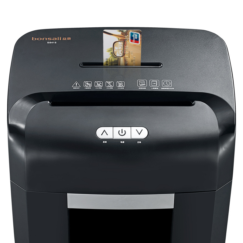 盆景（bonsaii）S8415 碎纸机 工业电动碎纸机a4商用大功率大型办公废纸粉碎机 5级保密