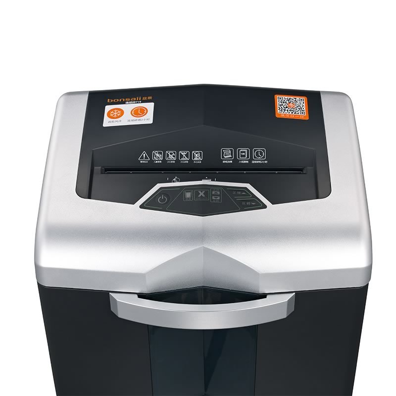 盆景（bonsaii）719 碎纸机 大容量长时间2小时多功能单位办公用 27升15张120分钟碎纸光盘信用卡大头针