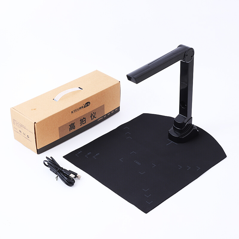 科密 CM800 高拍仪 800万像素扫描仪 A4办公文档资料照片编辑优化 OCR 信创统信麒麟国产系统二次开发