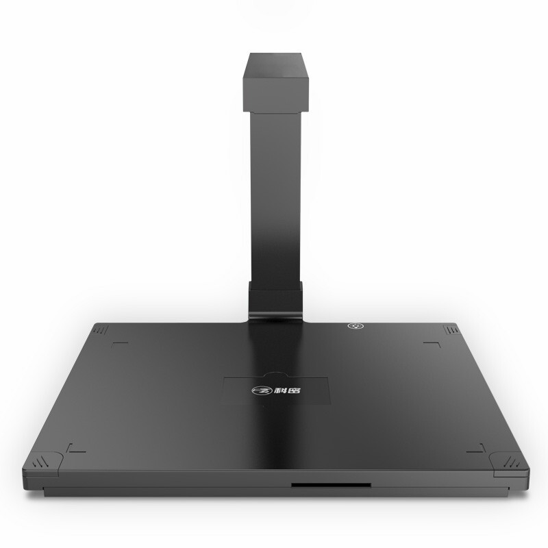 科密 D4316 高拍仪 1700万像素扫描仪 A3A4办公文档资料照片编辑优化 OCR识别 信创统信麒麟国产系统二次开发