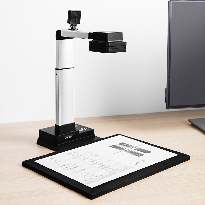 得力(deli)15151高拍仪 1200+200万高清双摄 A3/A4幅面 文档照片身份证高速扫描仪