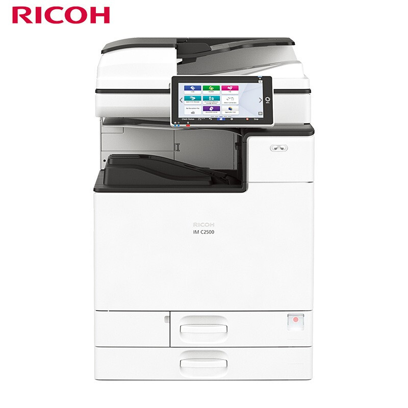 理光（Ricoh） IMC2500 A3彩色激光多功能数码无线复合机复印机 IM C2500 双纸盒+自动输稿器DF3110 扫描+网络