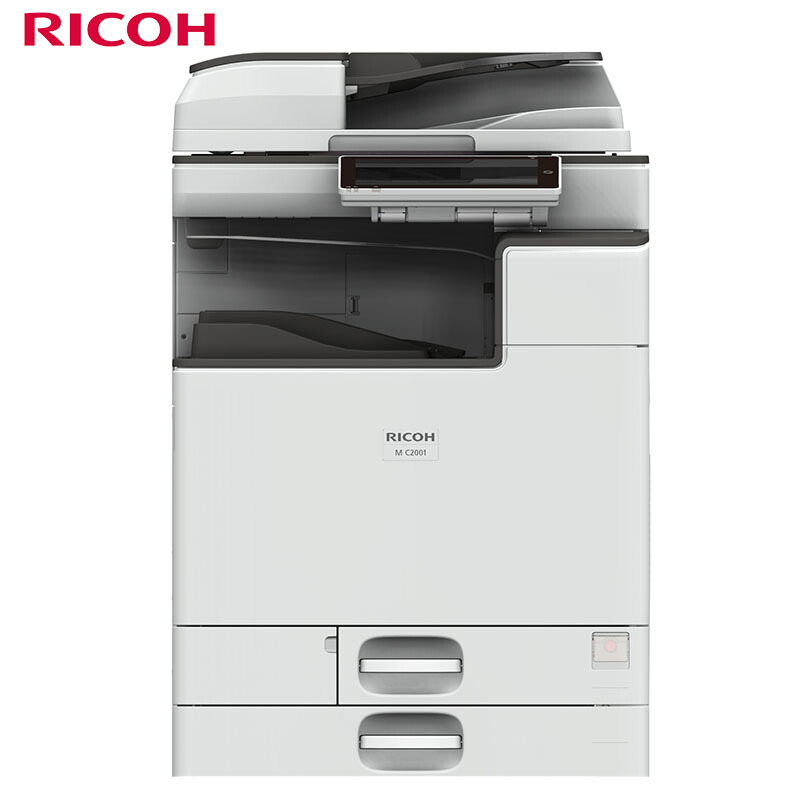 理光（Ricoh）M C2001 A3彩色多功能数码复合机 （主机++双纸盒+DF3110双面送稿器) 
