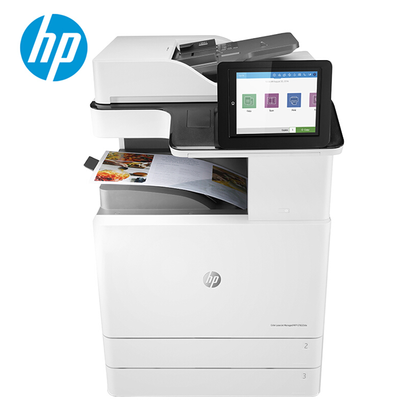 惠普（HP） MFP E78228dn A3管理型全配高速彩色激光复合机（双面输稿器+双面打印+有线网络 双纸盒）