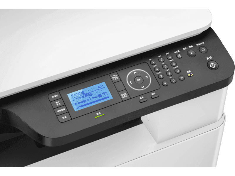 惠普（HP）MFP 437dn 桌面级双面网络A3黑白一体机 a3黑白激光办公数码复印扫描多功能一体机 M437dn标配(自动双面打印+有线网络)