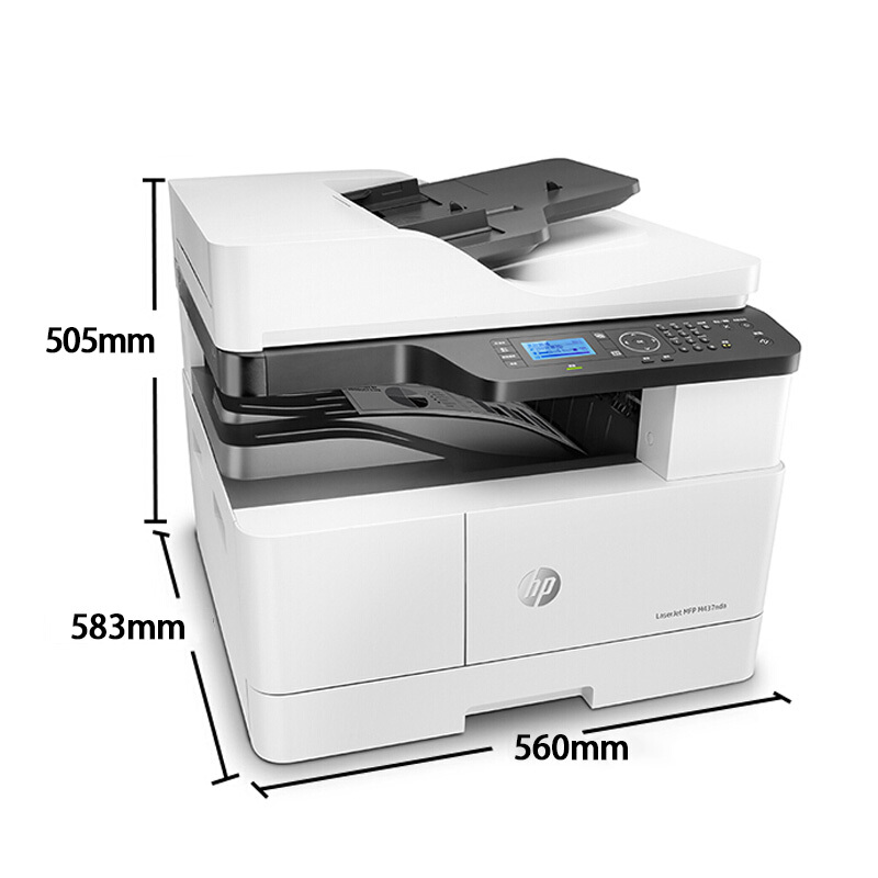 惠普（HP）MFP 437dn+X0R65A 桌面级全配黑白复印机 黑白激光办公数码复印扫描多功能一体机(自动双打双复双扫+有线网+输稿器)