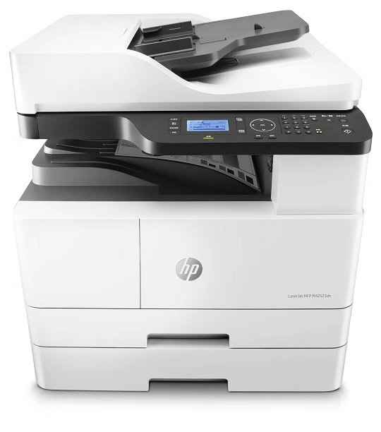 惠普（HP）MFP 439dn+X0R65A+U5AB3E 部门级高配黑白复印机A3黑白一体机 自动双面打印复印扫描 437dn升级型号(输稿器+纸盒）