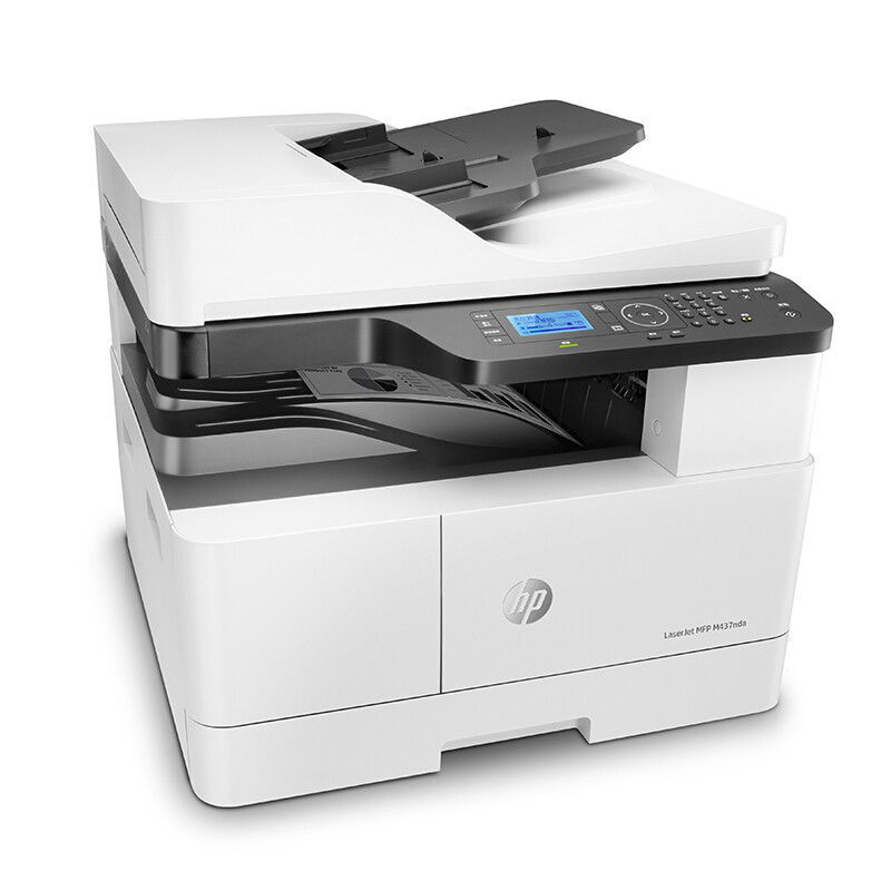 惠普（HP）MFP 437dn+X0R65A 桌面级全配黑白复印机 黑白激光办公数码复印扫描多功能一体机(自动双打双复双扫+有线网+输稿器)