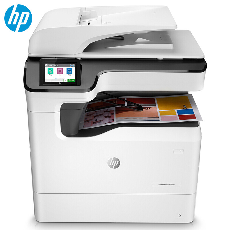 惠普（HP）MFP 774dn新一代高性能全配高速彩色复印机(自动双打双复双扫+有线网+输稿器)