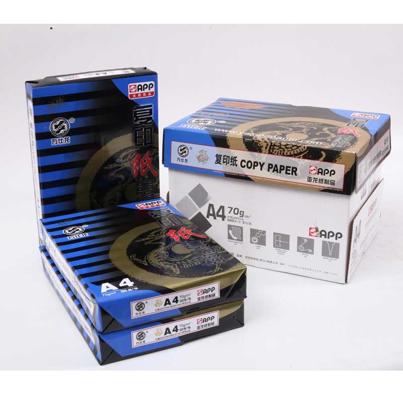 万仕龙 A5 80g复印纸