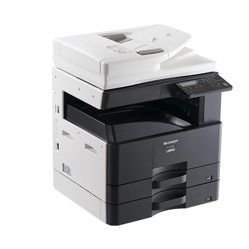 夏普（SHARP）SF-S245R+BP-CS11 黑白激光复合机A3多功能一体机（双面自动输稿器+双纸盒)