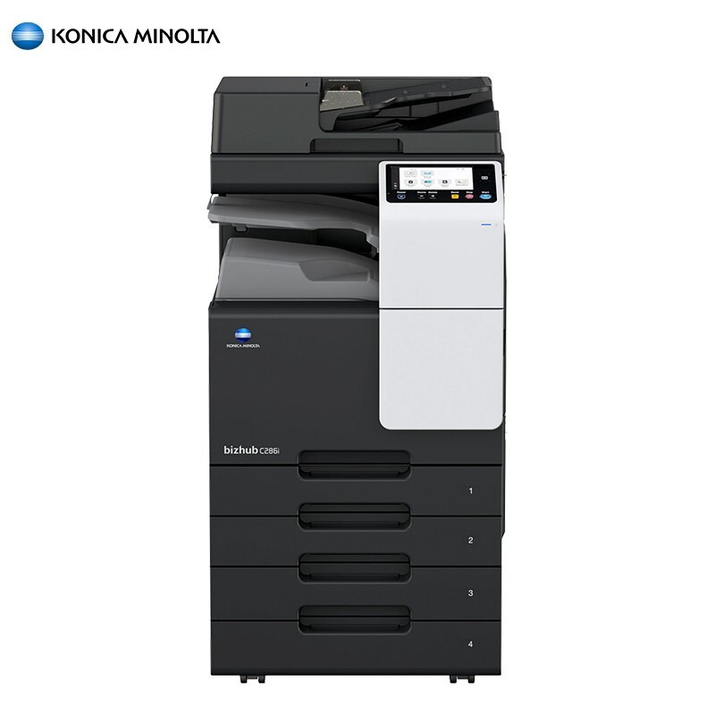 柯尼卡美能达（KONICA MINOLTA）bizhub C286i A3彩色数码复合机 (含双面输稿器+四纸盒) 