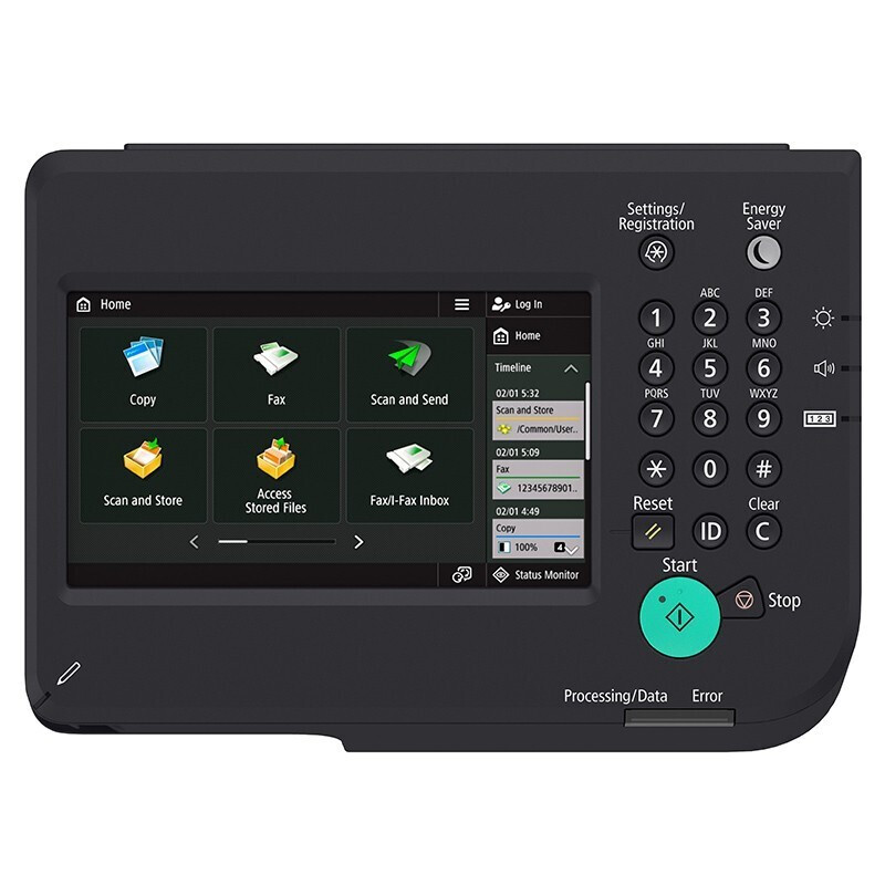 佳能（Canon）iR 2645 A3黑白激光数码复合一体机（主机+双面自动输稿器+二纸盒）