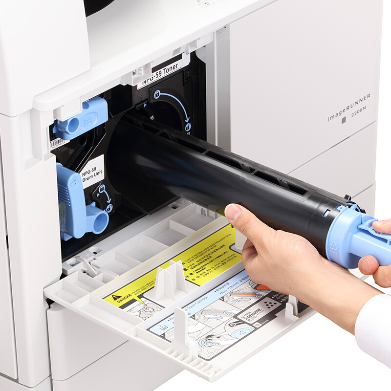 佳能（CANON）iR2206L A3黑白激光数码复合机一体机含盖板（打印/复印/扫描）