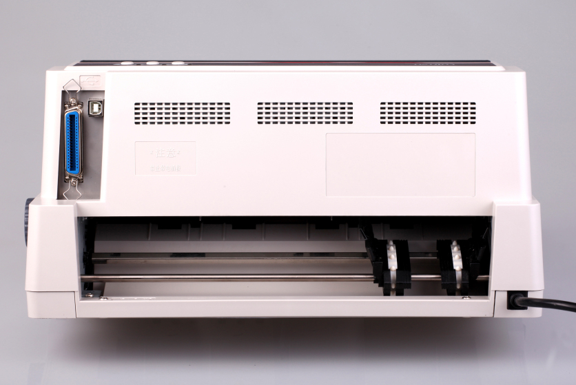 富士通（Fujitsu）DPK2680Tpro 82列针式打印机 1+6联24针（USB口+并口）平推式票据快递单打印机