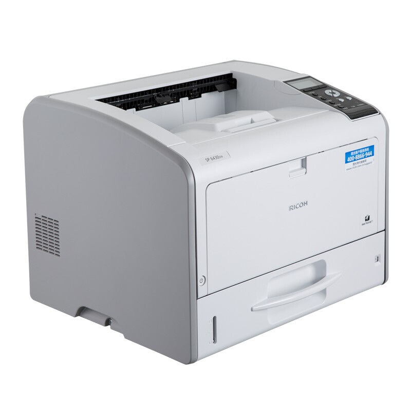 理光（Ricoh）SP6430DN,A3黑白激光打印机,带网络,自动双面打印（38页/分钟）