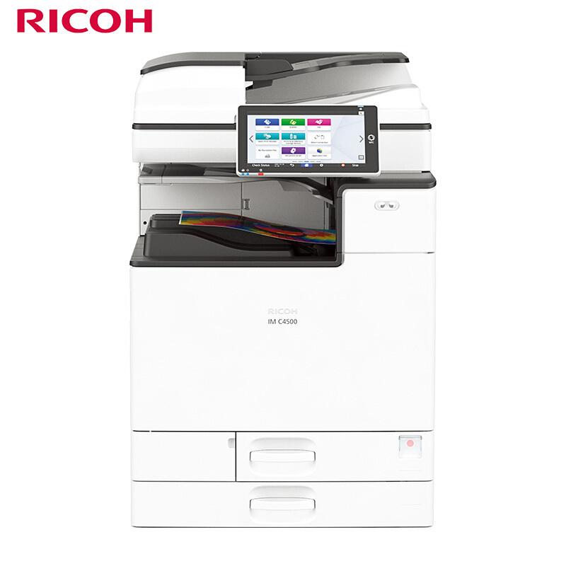 理光（Ricoh）IM C4500 A3彩色商用数码复合机 标配含双面输稿器+双纸盒（免费上门安装+售后）