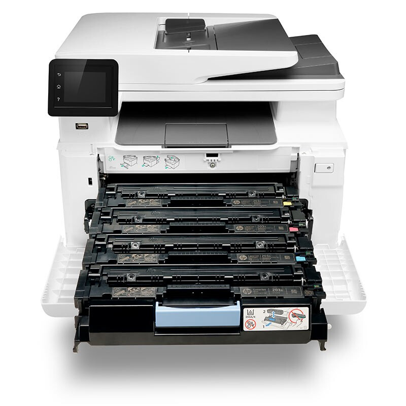 惠普HP Color LaserJet Pro MFP M281fdn 高性能A4彩色4合1多功能一体机
