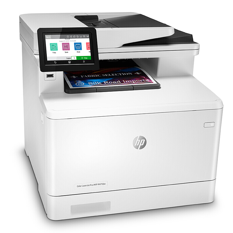 惠普HP Color LaserJet Pro MFP M479dw 专业级A4彩色中高速4合1多功能一体机