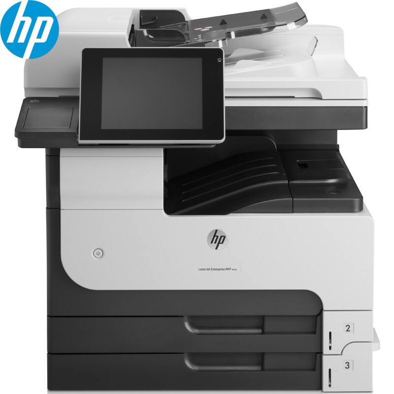 惠普HP LaserJet Enterprise MFP M725dn 企业级A3黑白高速多功能一体机
