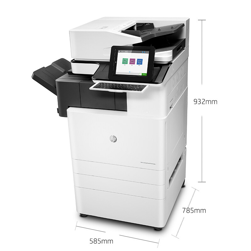 惠普HP Color LaserJet Managed Flow MFP E87650z 旗舰级A3彩色高速多功能一体机