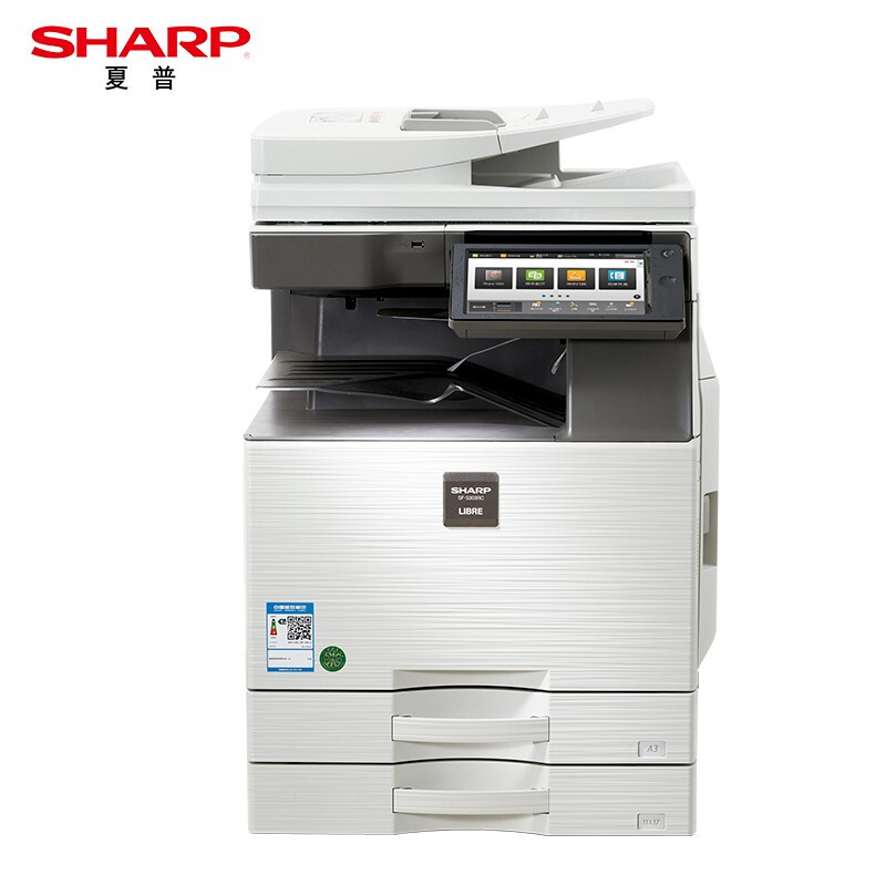 夏普（SHARP）SF-S303RC+MX-DE25N A3彩色数码复合机 打印机复印扫描办公一体机（双面输稿器+双纸盒)