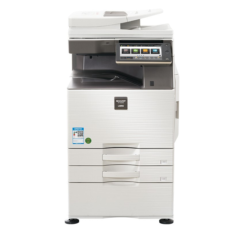 夏普（SHARP）SF-S402RC A3彩色数码复合机 打印机复印扫描办公一体机（双面输稿器+双纸盒)