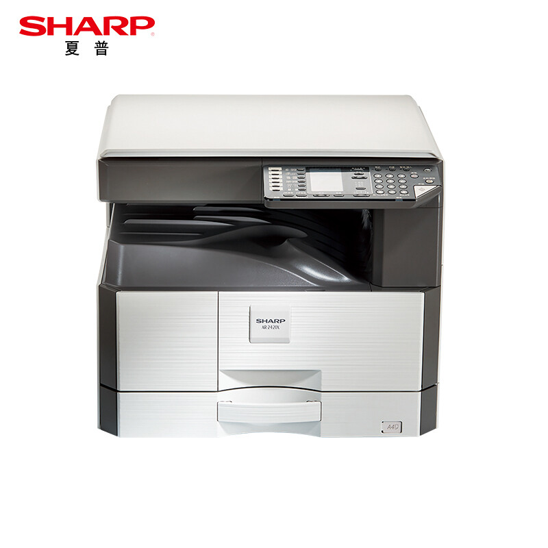 夏普（SHARP）AR-2421X A3黑白数码复合机 多功能打印机一体机(含盖板+单层纸盒) 