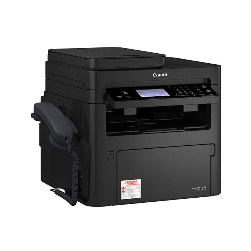 佳能（Canon）iC MF266dn A4幅面黑白激光多功能传真一体机