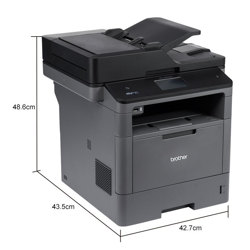 兄弟(brother)MFC-8540DN黑白激光打印机一体机（打印复印扫描传真）自动双面/有线网络打印