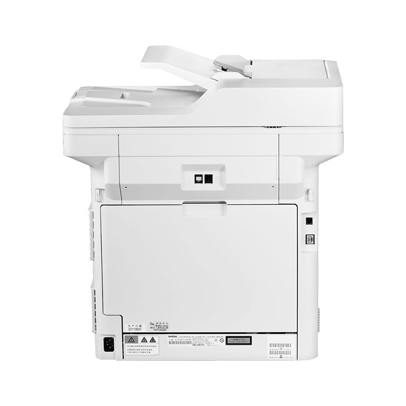 兄弟（brother）MFC-L8900CDW 彩色激光多功能一体机