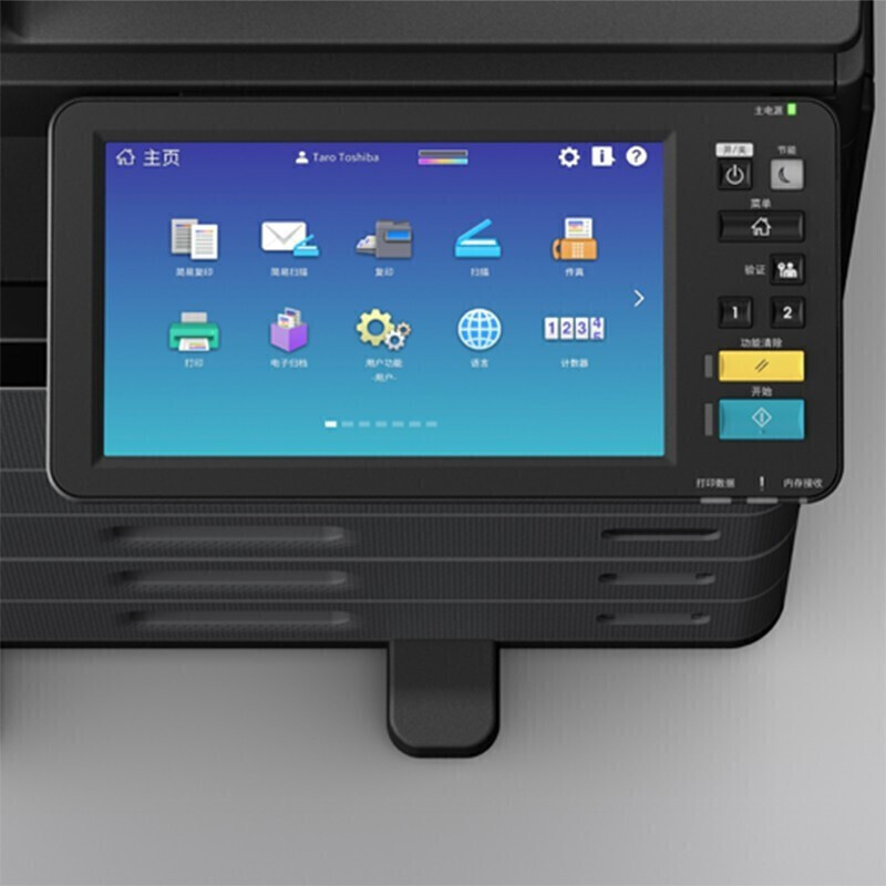 联想（Lenovo）5018 A3黑白激光复合机多功能一体机 双面打印复印扫描 有线网络 