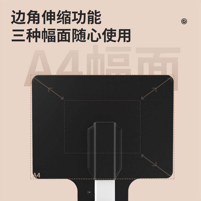 得力(deli)15166高拍仪 1200+300万高清双摄像头 A4幅面扫描仪 支持模块定制 功能延展