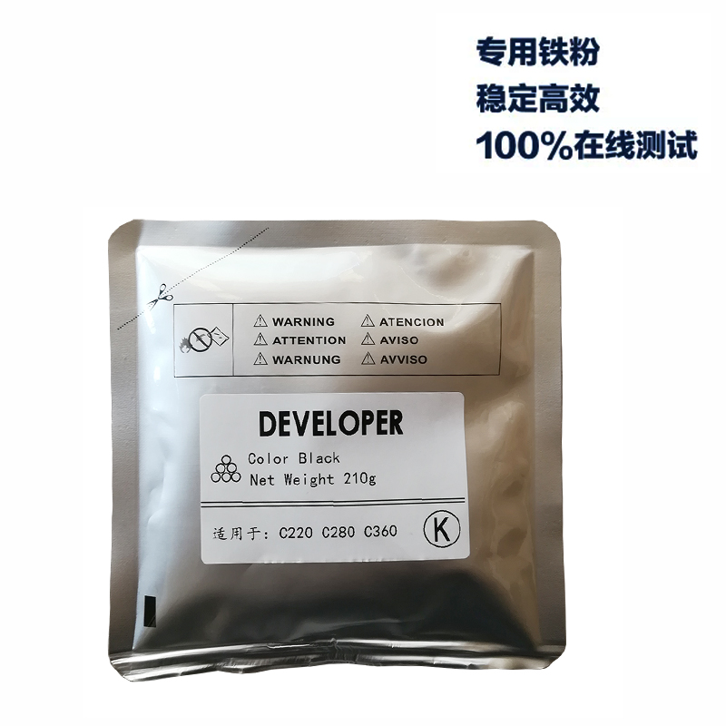 柯尼卡美能达(KONICA MINOLTA) 原装载体DV-311K 适用柯尼卡美能达bizhub C280/C360 黑色