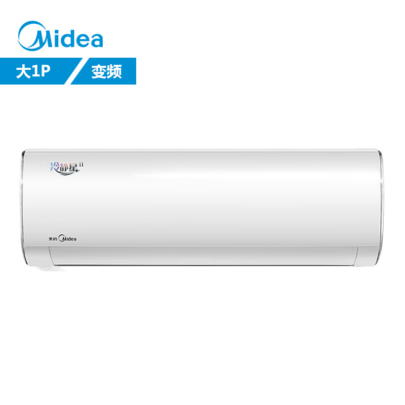 美的(Midea)KFR-26GW/BP2DN8Y-PH400(B3)变频冷静星二代静音壁挂空调 1匹