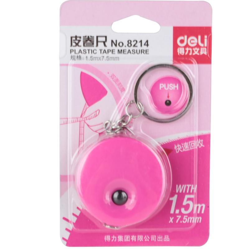 得力8214皮卷尺 迷你双面刻度尺衣服裁剪裁缝尺1.5米软尺
