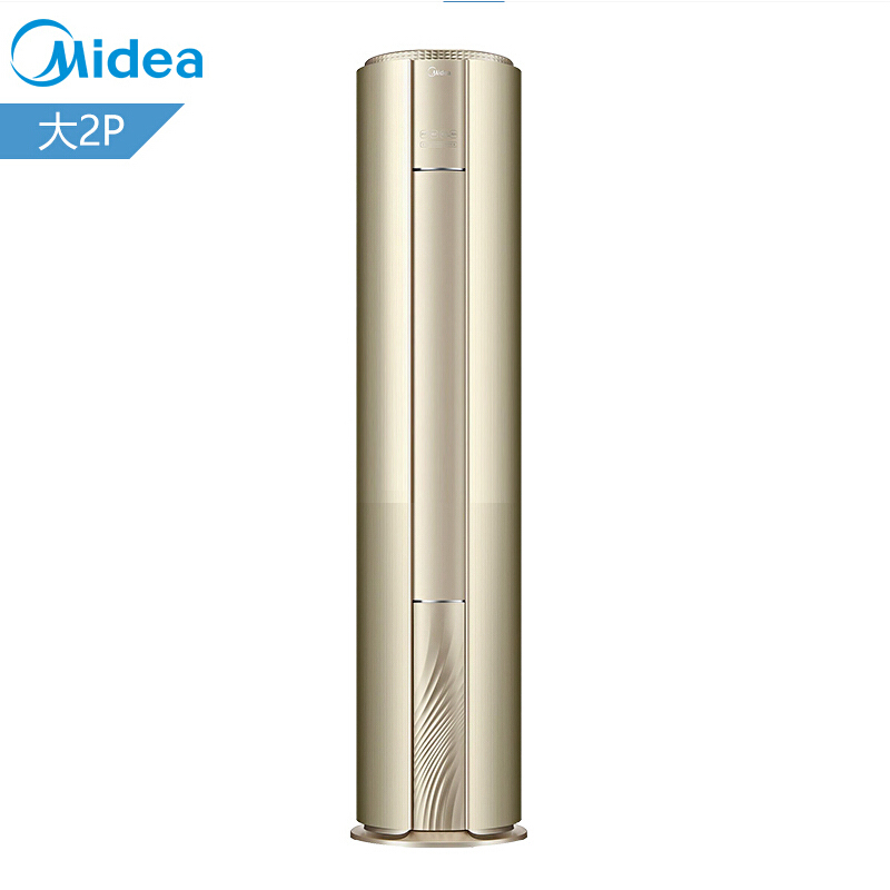 美的(Midea)KFR-51LW/BP3DN8Y-YB300(B1)变频空调柜机2匹M刻制冷王