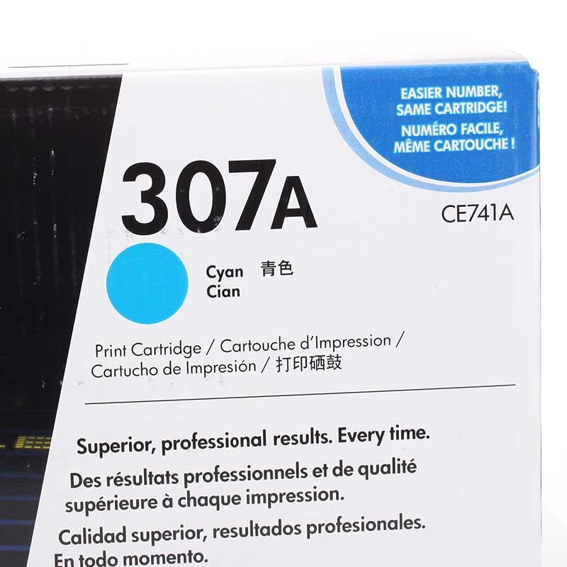 惠普 CE741A青色硒鼓 307A适用Color LaserJet CP5225/5225n/5225dn打印机系列