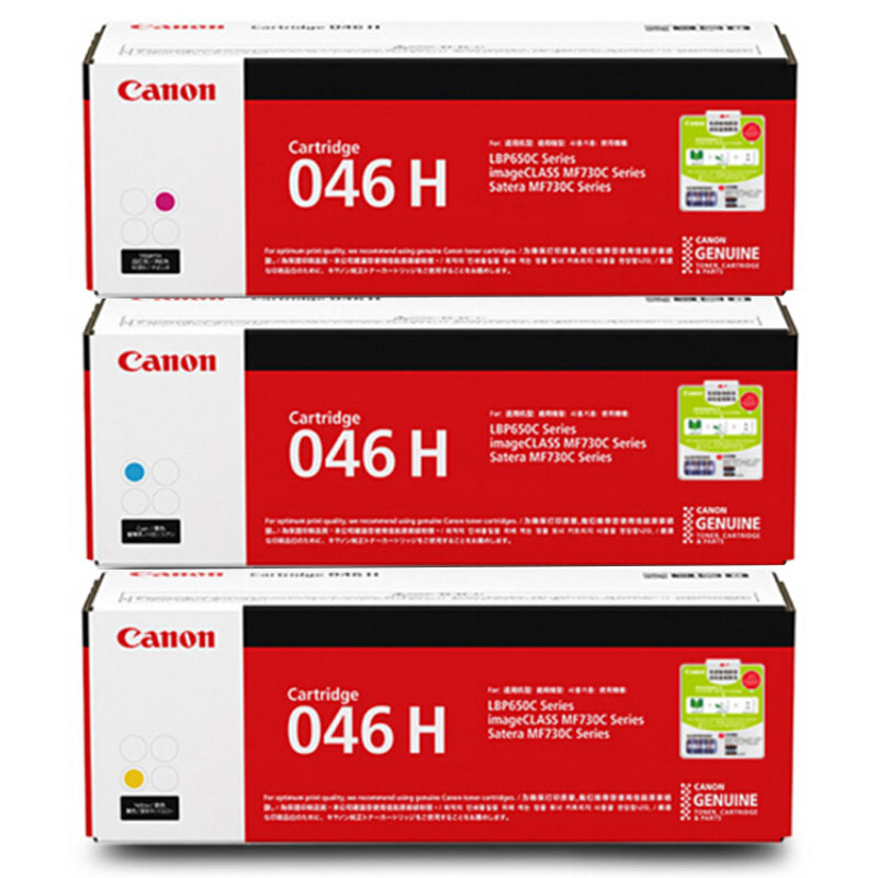 佳能(CANON) 原装Cartridge 046 H组合（红黄蓝）红黄蓝硒鼓粉盒 约5000页 适用佳能iC MF735Cx/iC MF732Cdw/LBP654Cx/LBP653Cdw