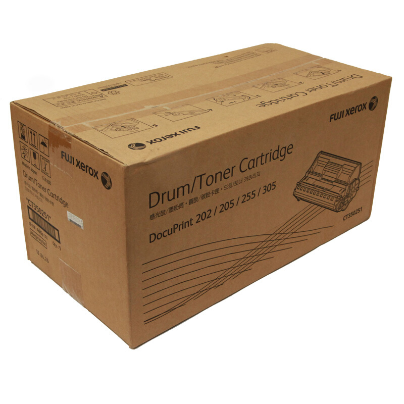 富士施乐(Fuji Xerox) 适用DP 202//205/255/305 感光鼓CT350251原装 感光鼓 约10000页