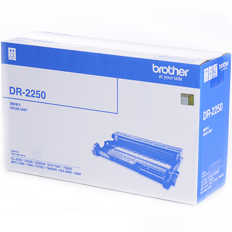 兄弟(brother) DR2250硒鼓单元（不含粉盒） 适用品牌及机型：HL2240D / HL-2250DN / MFC-7360 / MFC-7470D / MFC-7860DN / DCP-7060D/