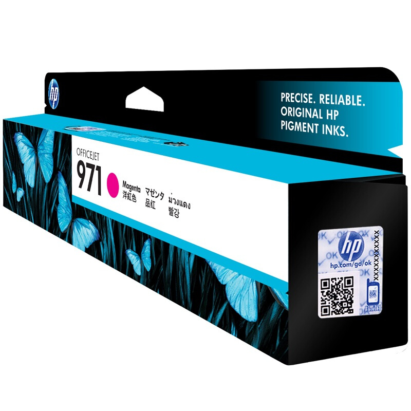 惠普(HP)CN623AA 971 品红色原装墨盒适用惠商系列一体机：HP Officejet Pro X576dw/X476dw MFP 惠商系列打印机：HP Officejet Pro X551dw/X451dw