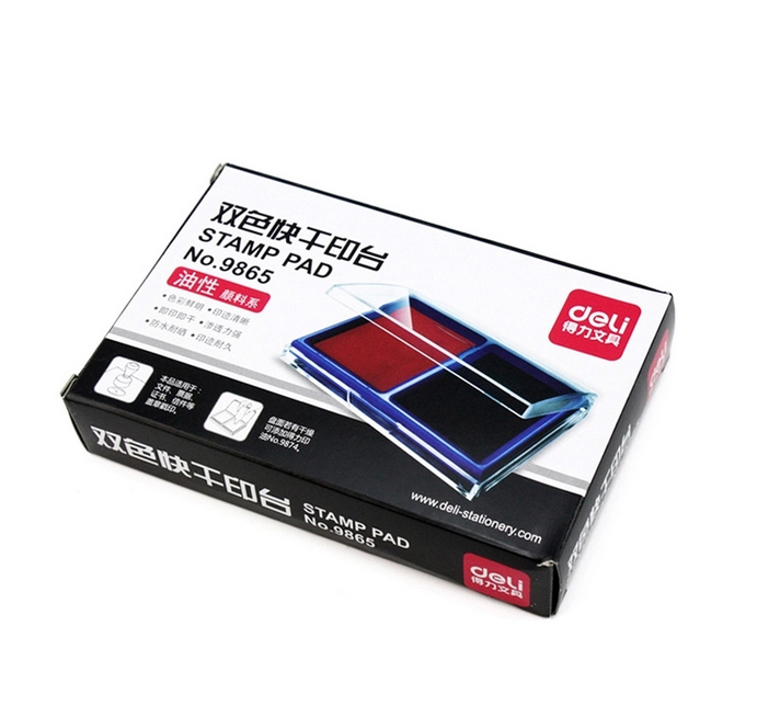 得力9865双色快干印台 红蓝两色 红色印台 蓝色印台
