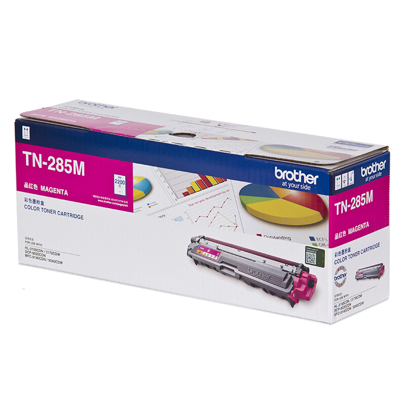 兄弟(brother) TN285M红色原装粉盒约2200页 适用品牌及机型：MFC-9140CDN/MFC-9340CDW/DCP-9020CDN/HL-3170CDW/HL-3150CDN